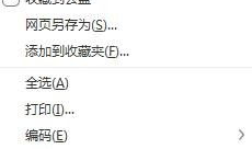 如何提取网页中的视频,技术解析与实战指南