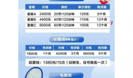 538prom精品视频国产,538prom精品视频，展现国产魅力