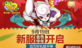 动漫广告,广告创意无限——探寻动漫广告的奇幻世界