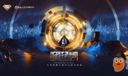 免费的色直播视频,内容丰富，风险并存